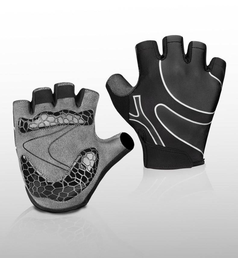 Half Finger Fitness Gloves