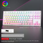 Wired Single Gaming Keyboard