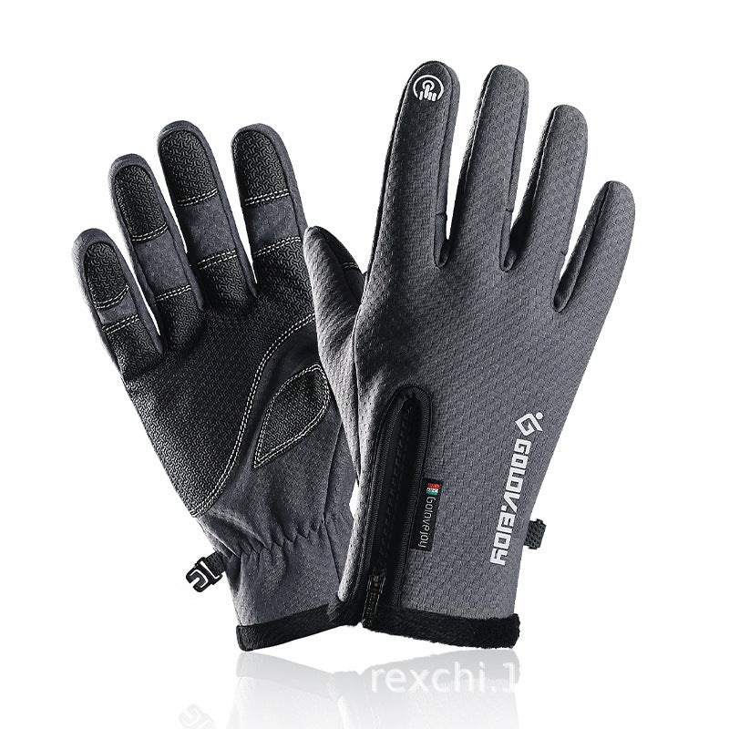 Cycling Gloves