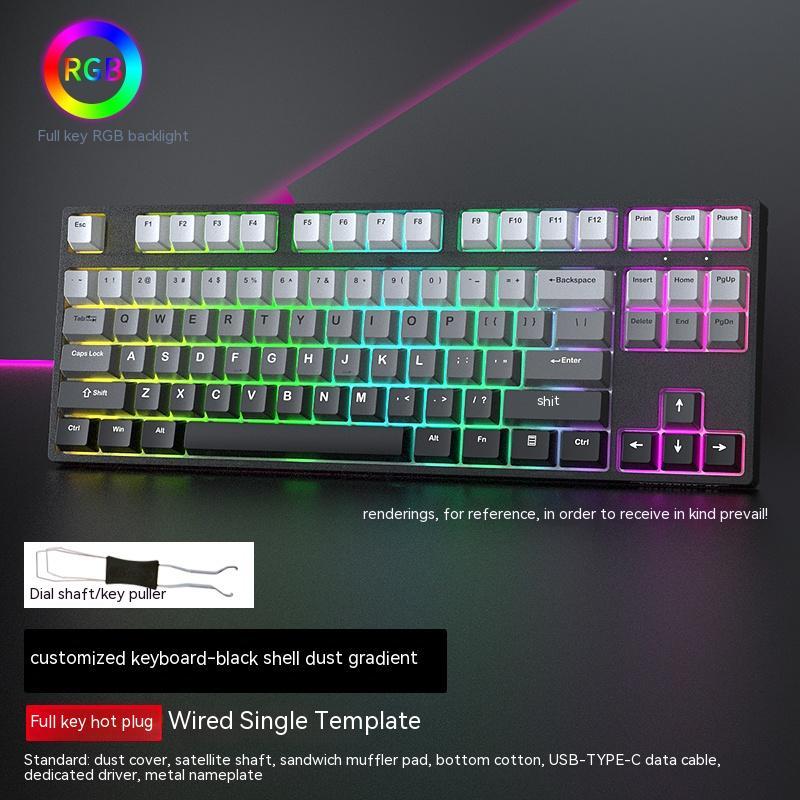 Wired Single Gaming Keyboard