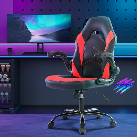 PU Leather Ergonomic Office Chair