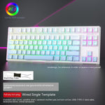 Wired Single Gaming Keyboard