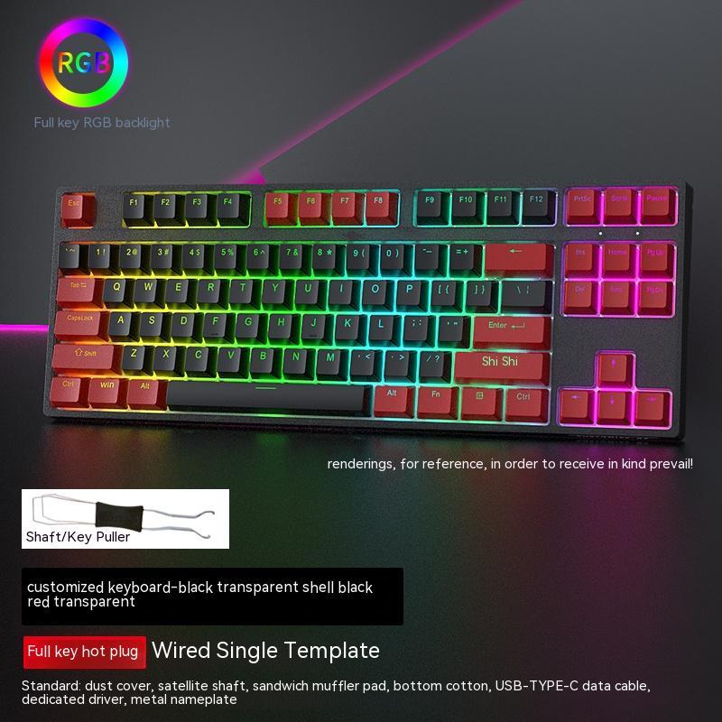 Wired Single Gaming Keyboard