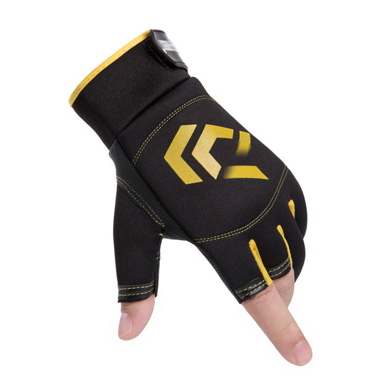 Outdoor Fishing Gloves