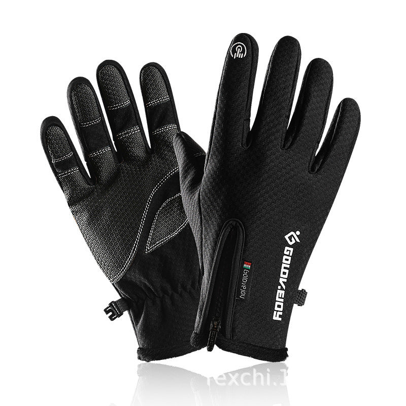 Cycling Gloves