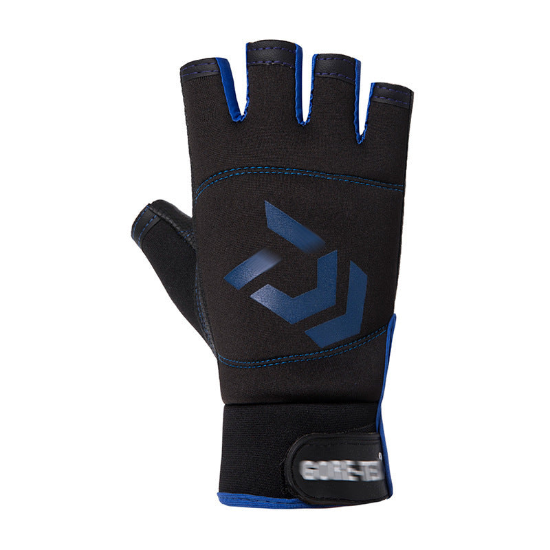 Outdoor Fishing Gloves
