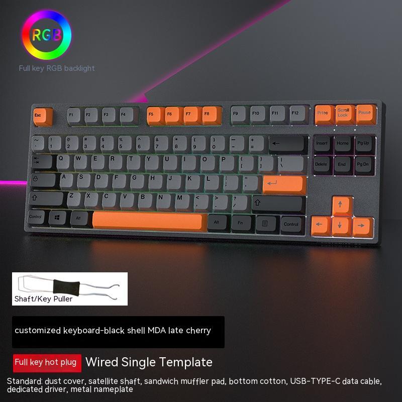 Wired Single Gaming Keyboard