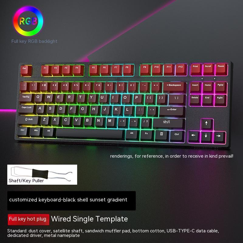 Wired Single Gaming Keyboard