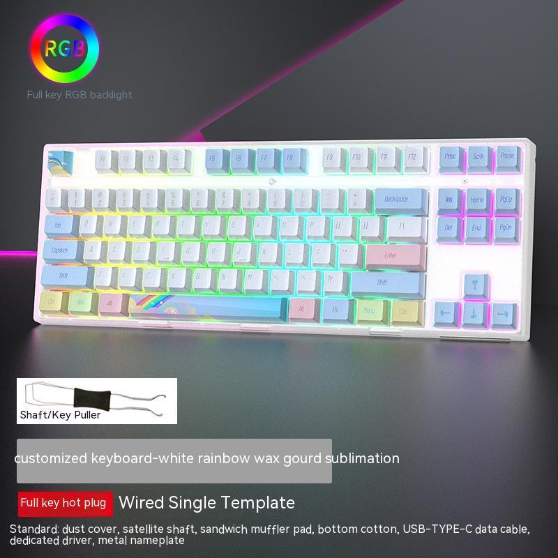 Wired Single Gaming Keyboard