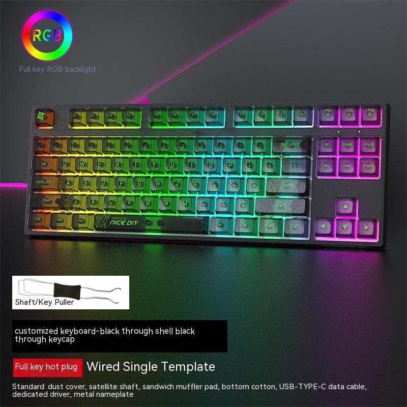 Wired Single Gaming Keyboard