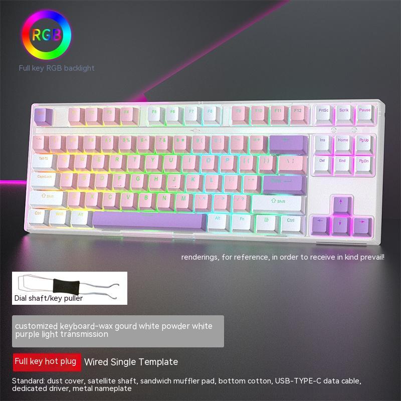 Wired Single Gaming Keyboard