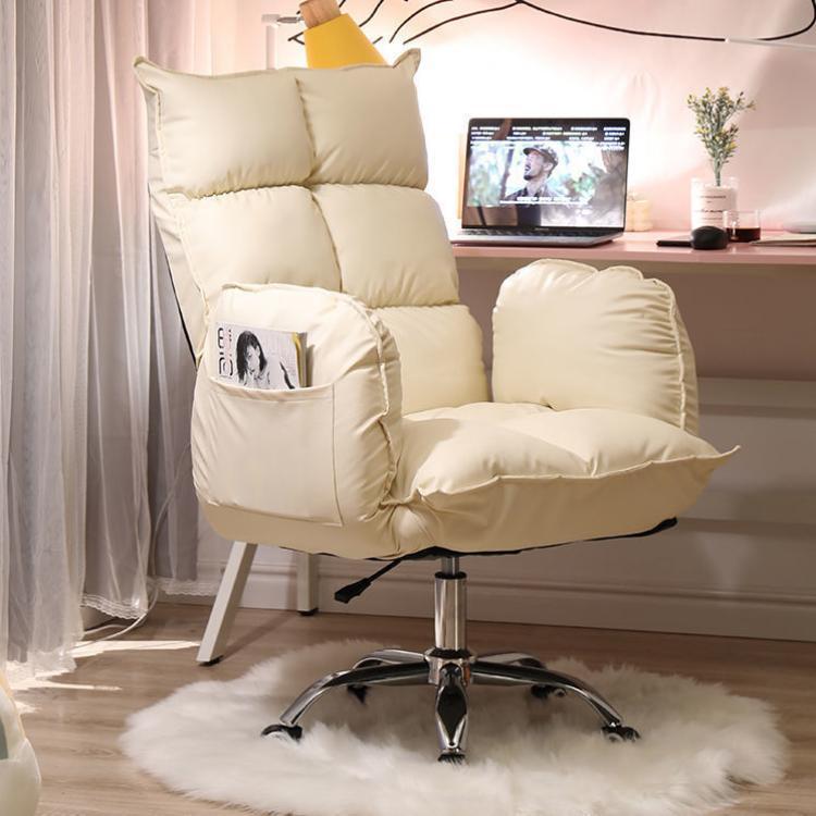 Comfortable Sedentary Home Gaming  Chair
