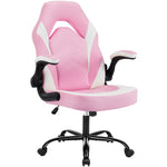 PU Leather Ergonomic Office Chair