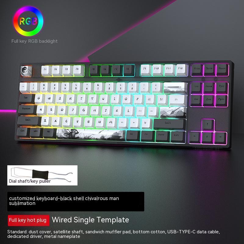 Wired Single Gaming Keyboard
