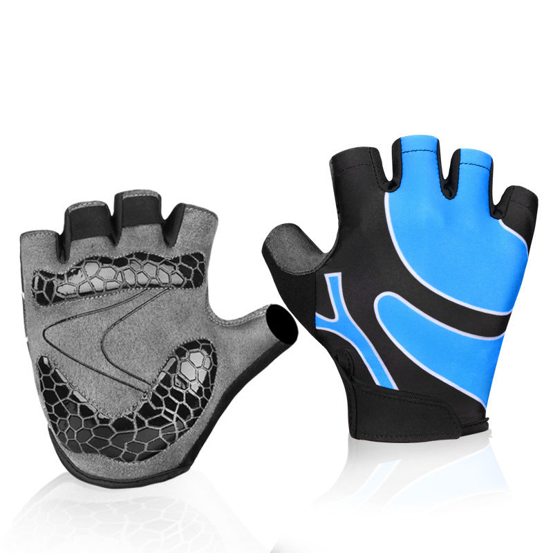 Half Finger Fitness Gloves