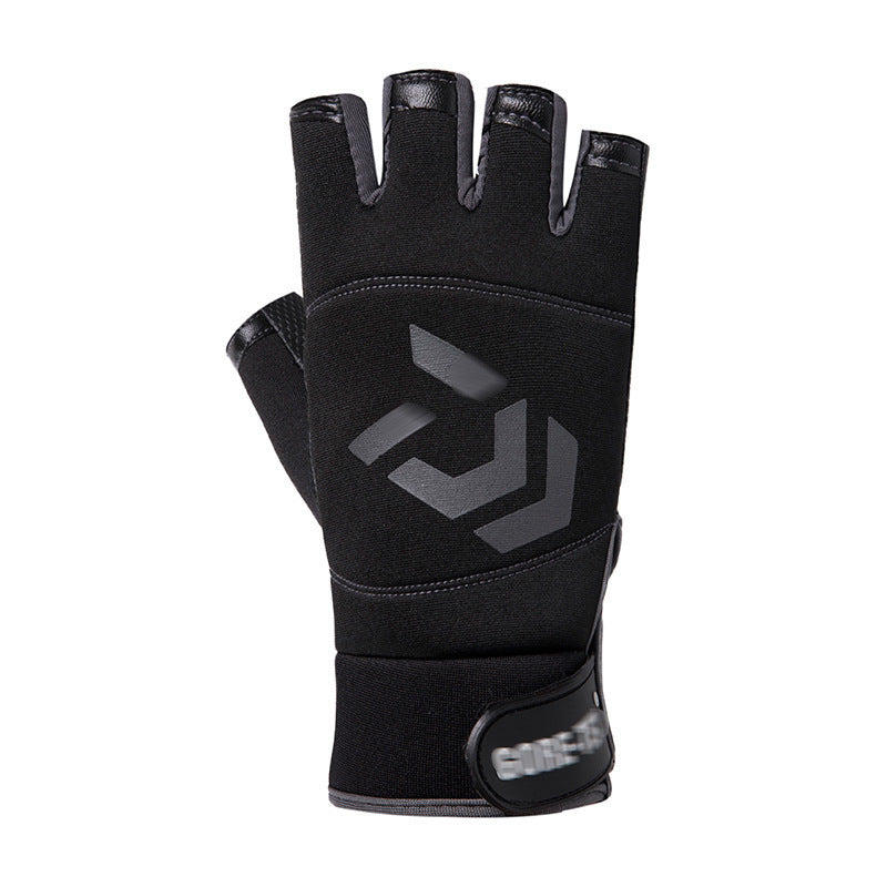Outdoor Fishing Gloves