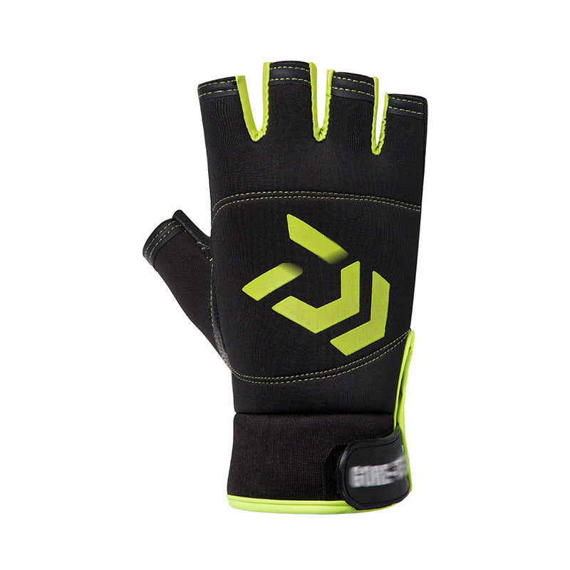 Outdoor Fishing Gloves